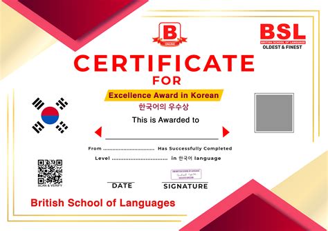 Best Korean Courses & Certificates Online [2024] .